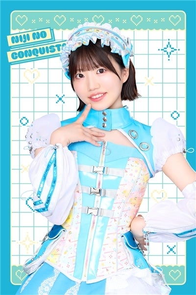 394【大和明桜さんの宛名&サイン入りチェキ付き!】ニッポンエール 虹コン特別BOX(22種類)