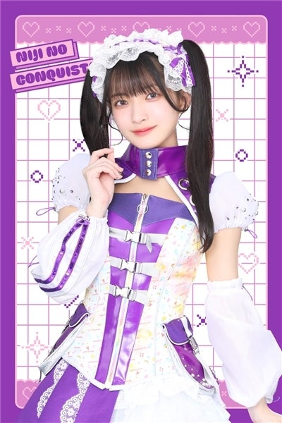 394【蛭田愛梨さんの宛名&サイン入りチェキ付き!】ニッポンエール 虹コン特別BOX(22種類)