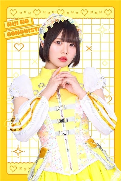 396【的場華鈴さんの宛名&サイン入りチェキ付き!】ニッポンエール 虹コン特別BOX(22種類)