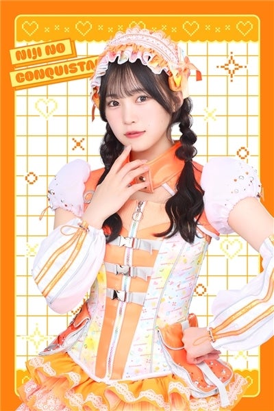 397【尾林結花さんの宛名&サイン入りチェキ付き!】ニッポンエール 虹コン特別BOX(22種類)