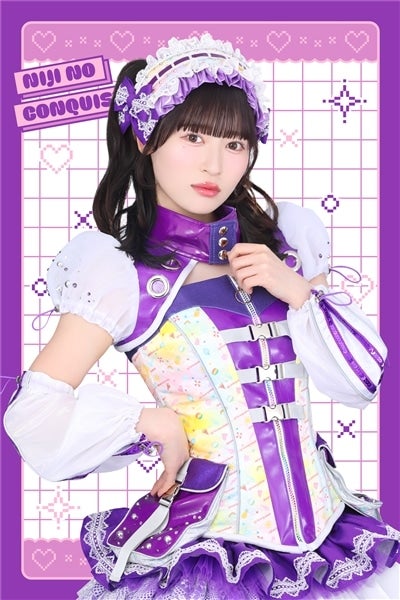 400【一宮ゆいさんの宛名&サイン入りチェキ付き!】ニッポンエール 虹コン特別BOX(22種類)