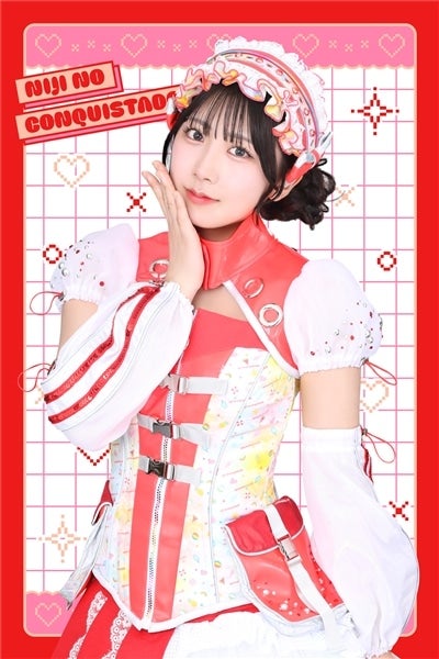 401【青山詩さんの宛名&サイン入りチェキ付き!】ニッポンエール 虹コン特別BOX(22種類)