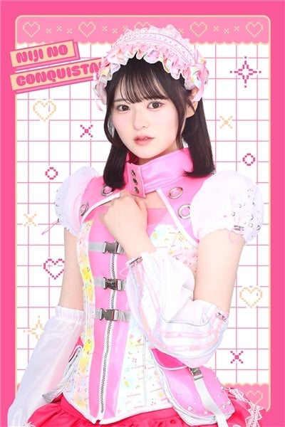 402【伊藤舞依さんの宛名&サイン入りチェキ付き!】ニッポンエール 虹コン特別BOX(22種類)