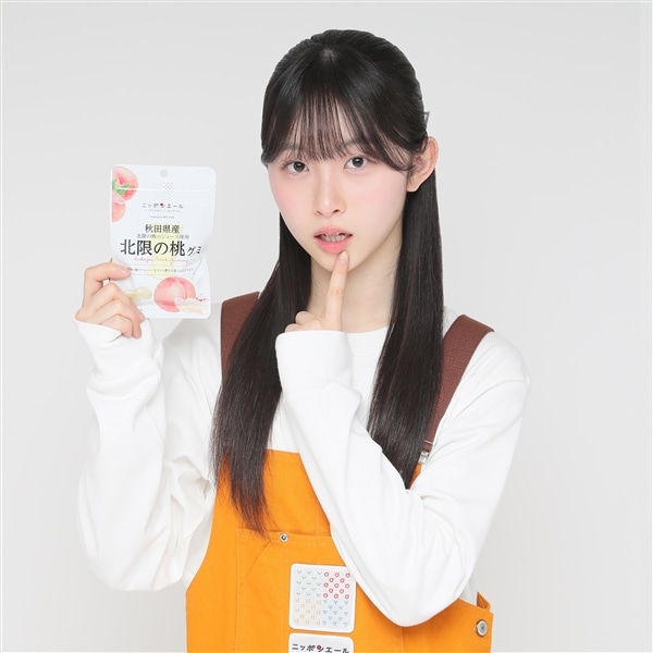 1袋から選べる！】秋田県産北限の桃グミ（宅配便）: ニッポンエール