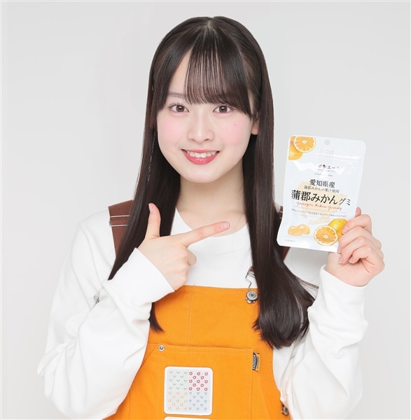 1袋から選べる！】愛知県産蒲郡みかんグミ（宅配便）: ニッポンエール