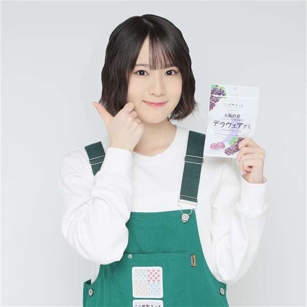 【1袋から選べる!】大阪府産デラウェアグミ(宅配便)