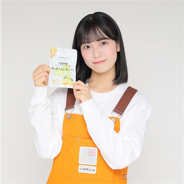 【1袋から選べる!】広島県産はっさく&レモングミ(宅配便)