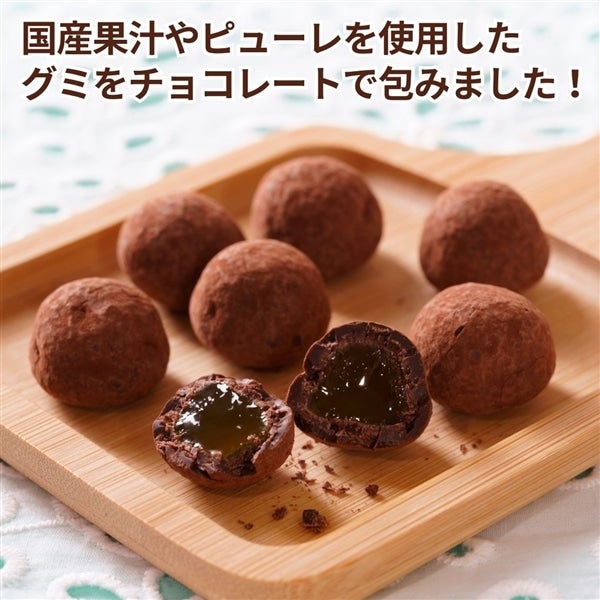 グミっちょ よりどりセット(10袋)【好きな味が選べる!】