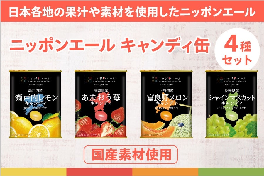 希少】キャンディキャンディ 全巻 セット 当時物 kcなかよし