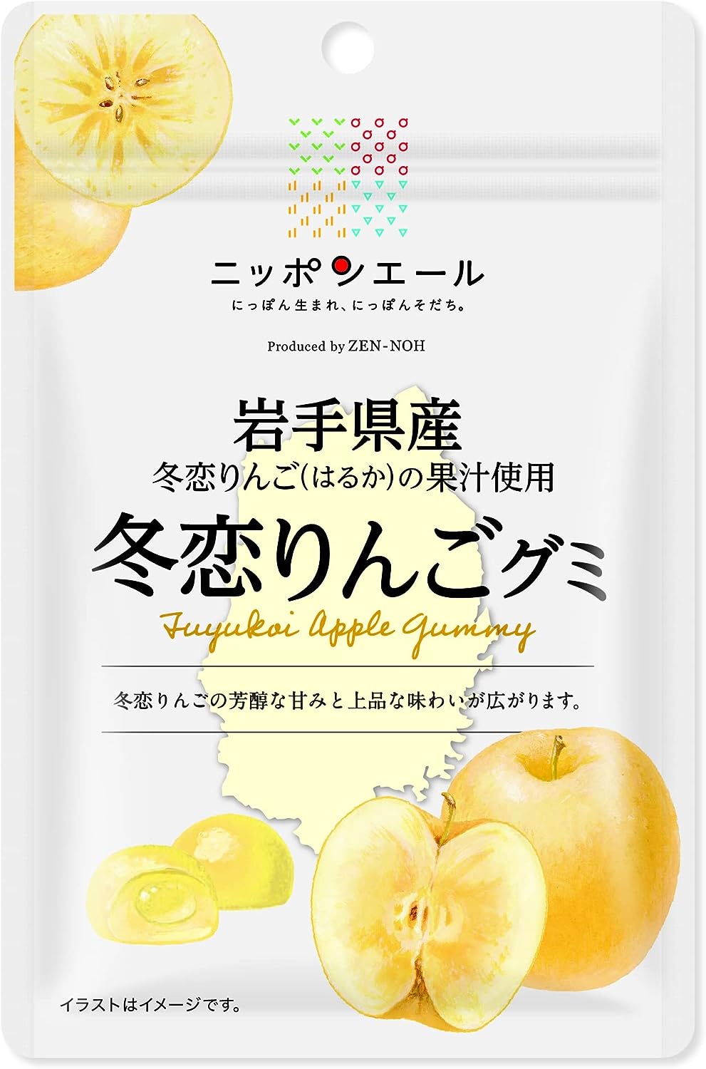 yԘAgz茧Y~񂲃O~@p