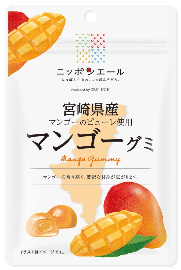 yԘAgz{茧Y}S[O~@p