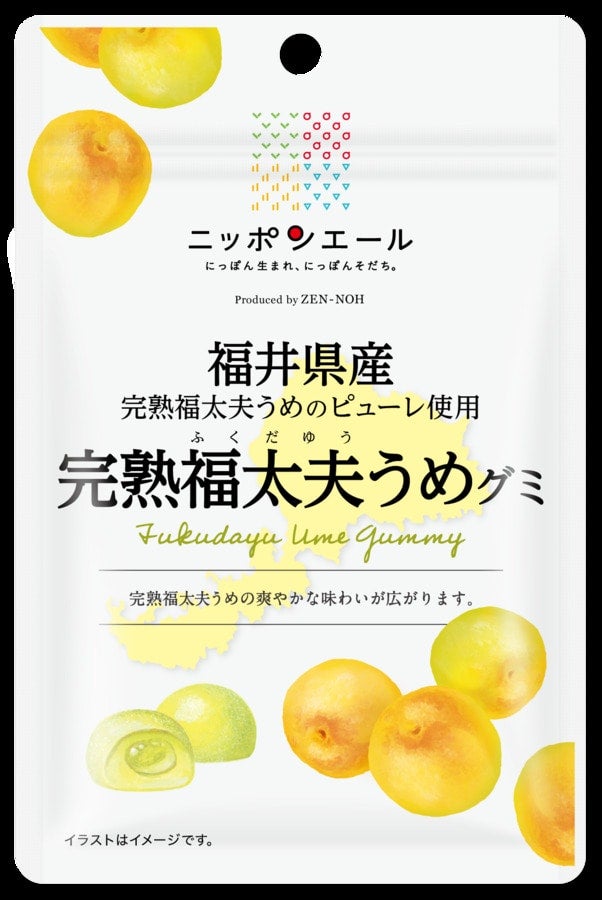 yԘAgz䌧Ynv߃O~@p
