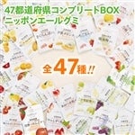 341 jb|G[O~47s{Rv[gBOX