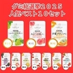 350 yO~I2025zlCxXg10Zbg