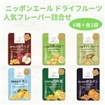 406 �h���C�t���[�c�l�C�t���[�o�[�@6��×�e2��