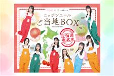 1 �`�j�a�S�W×�j�b�|���G�[���@�����n�a�n�w�@�y�k�C���E���k�z