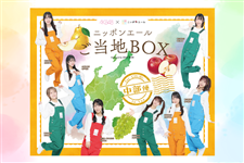 3 �`�j�a�S�W×�j�b�|���G�[���@�����n�a�n�w�@�y�����z