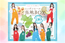 4 �`�j�a�S�W×�j�b�|���G�[���@�����n�a�n�w�@�y�ߋE�z