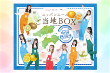 5 �`�j�a�S�W×�j�b�|���G�[���@�����n�a�n�w�@�y�����E�l���z