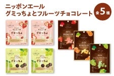 ポン酢　おまとめ品　ノグチミエコ　Galaxyと2つの月 福岡県 能古島産の日向夏で作った 飲めるポン酢 のこぽん 220ml