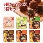 O~ ǂZbgi5܁jyDȖIׂIz