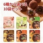 O~ ǂZbgi10܁jyDȖIׂIz