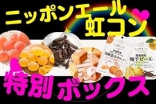 395yG{仓ނ̈TC`FLtIzjb|G[@RBOXi22ށj