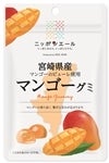 yP܂IׂIz{茧Y}S[O~izցj