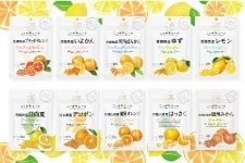 【柑橘大集合セット】ドライフルーツ（10袋）（ギフト箱）