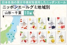 O~n<R``t>i10ji|Xgj