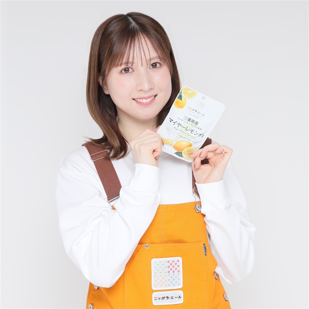 1袋から選べる！】三重県産マイヤーレモングミ（宅配便）: ニッポン
