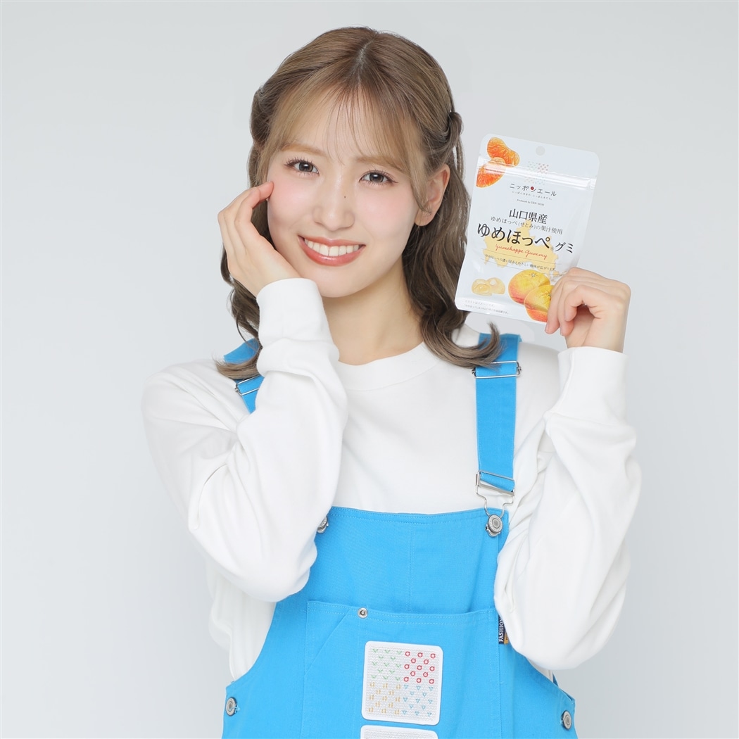 1袋から選べる！】山口県産ゆめほっぺグミ（宅配便）: ニッポンエール