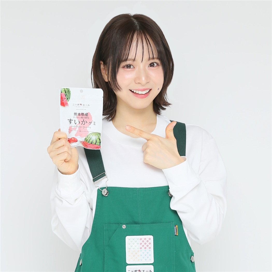 1袋から選べる！】熊本県産すいかグミ（宅配便）: ニッポンエール