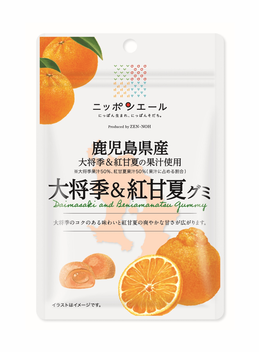 ニッポンエールグミ鹿児島県産大将季&紅甘夏