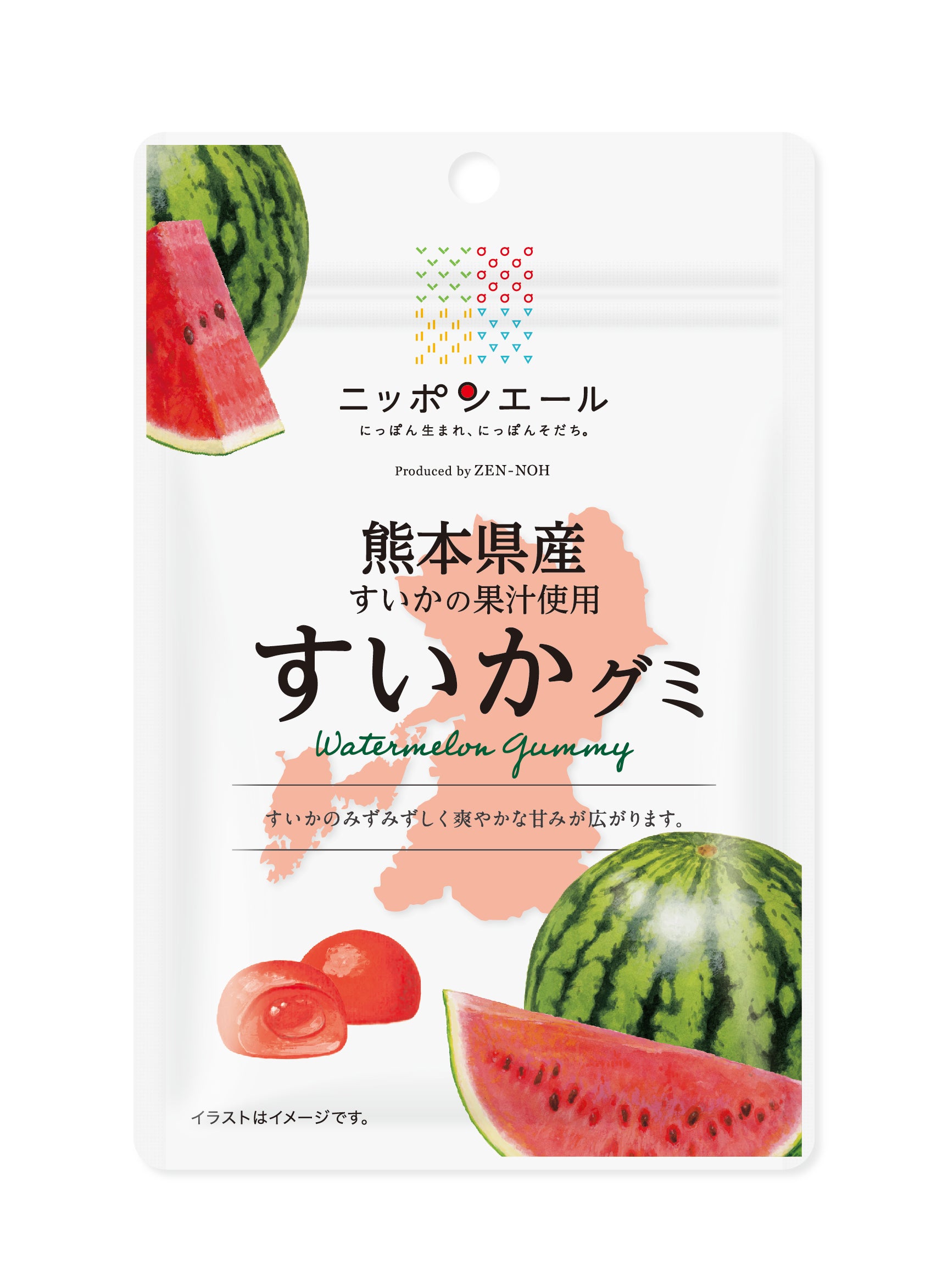 ニッポンエールグミ熊本県産すいか