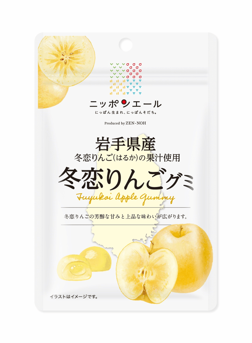ニッポンエールグミ岩手県産冬恋りんご