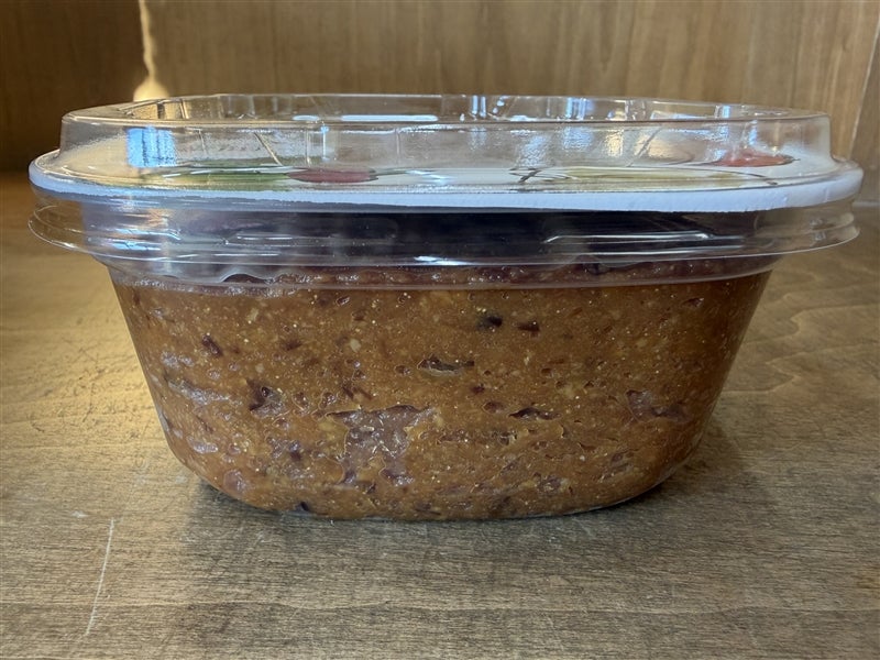 黒豆入り米こうじ味噌(2個入り)