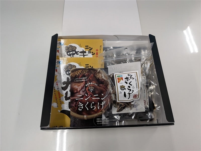 【新春生活応援CP】ニンニンきくらげ 詰合せセット