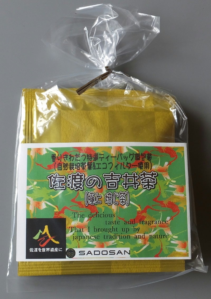 【母の日】 佐渡のおもてなしセット