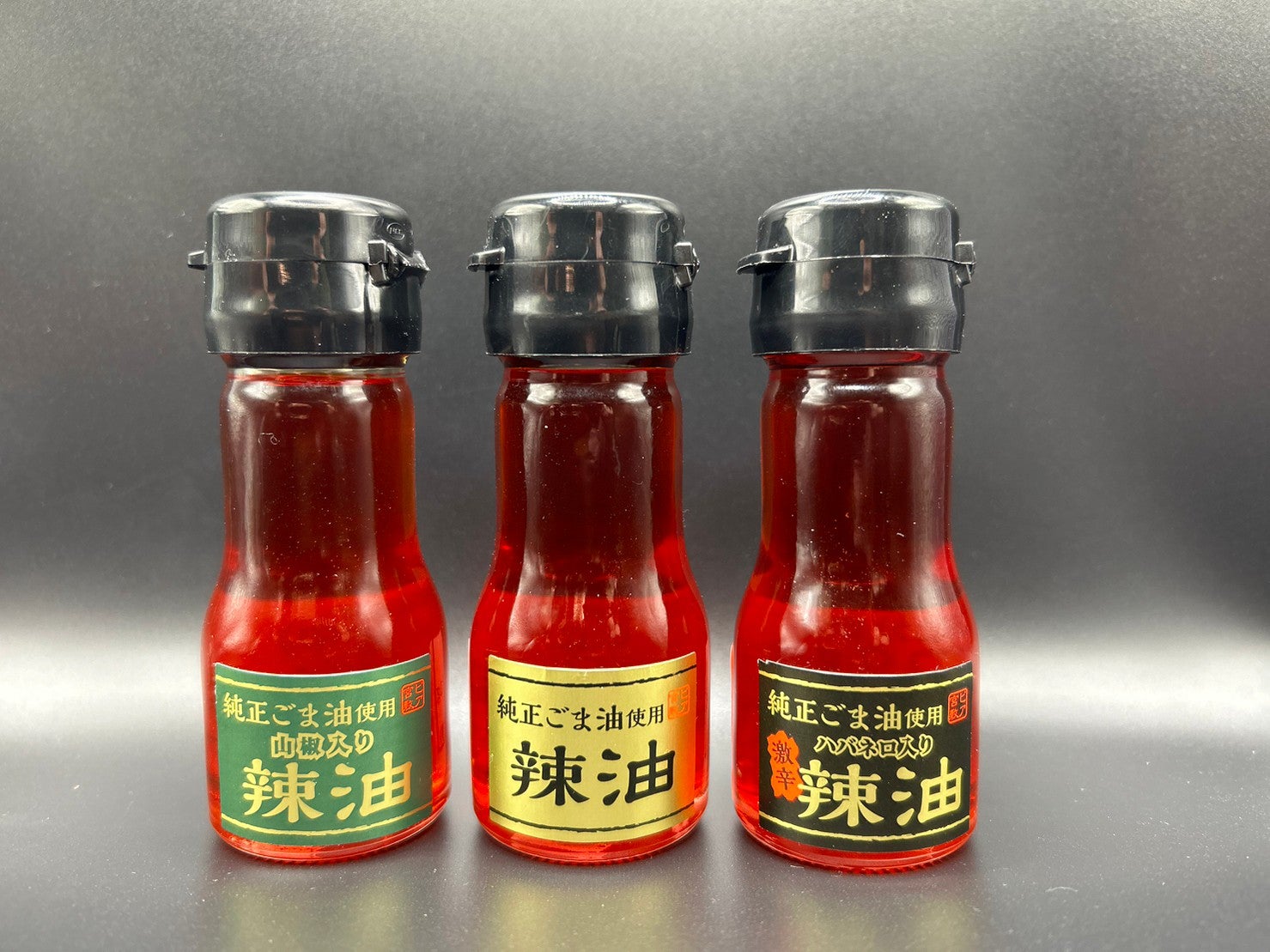 【母の日】 生で味わう純正ごま油使用 香るごま辣油(3本セット)