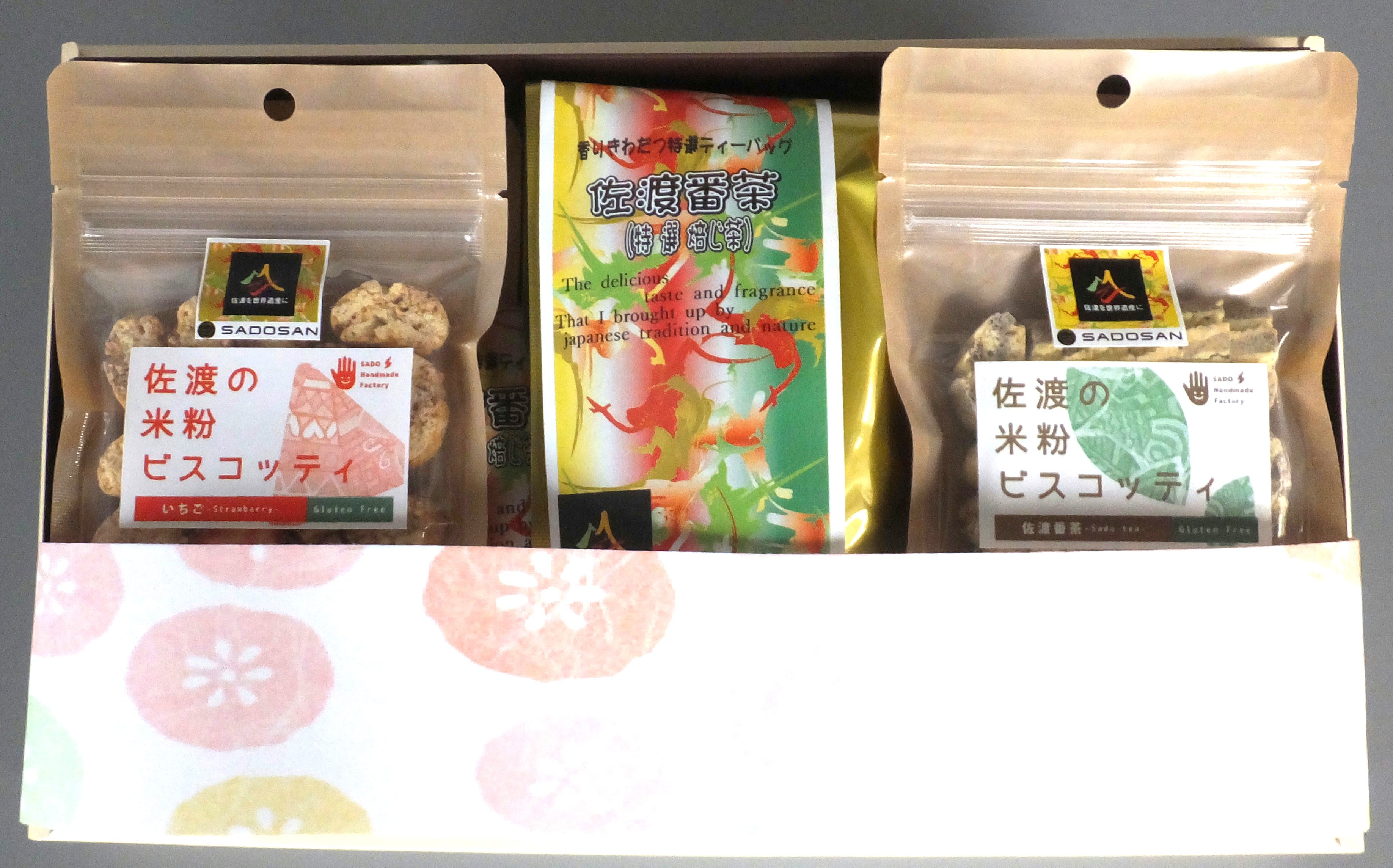 【母の日】 佐渡のおもてなしセット