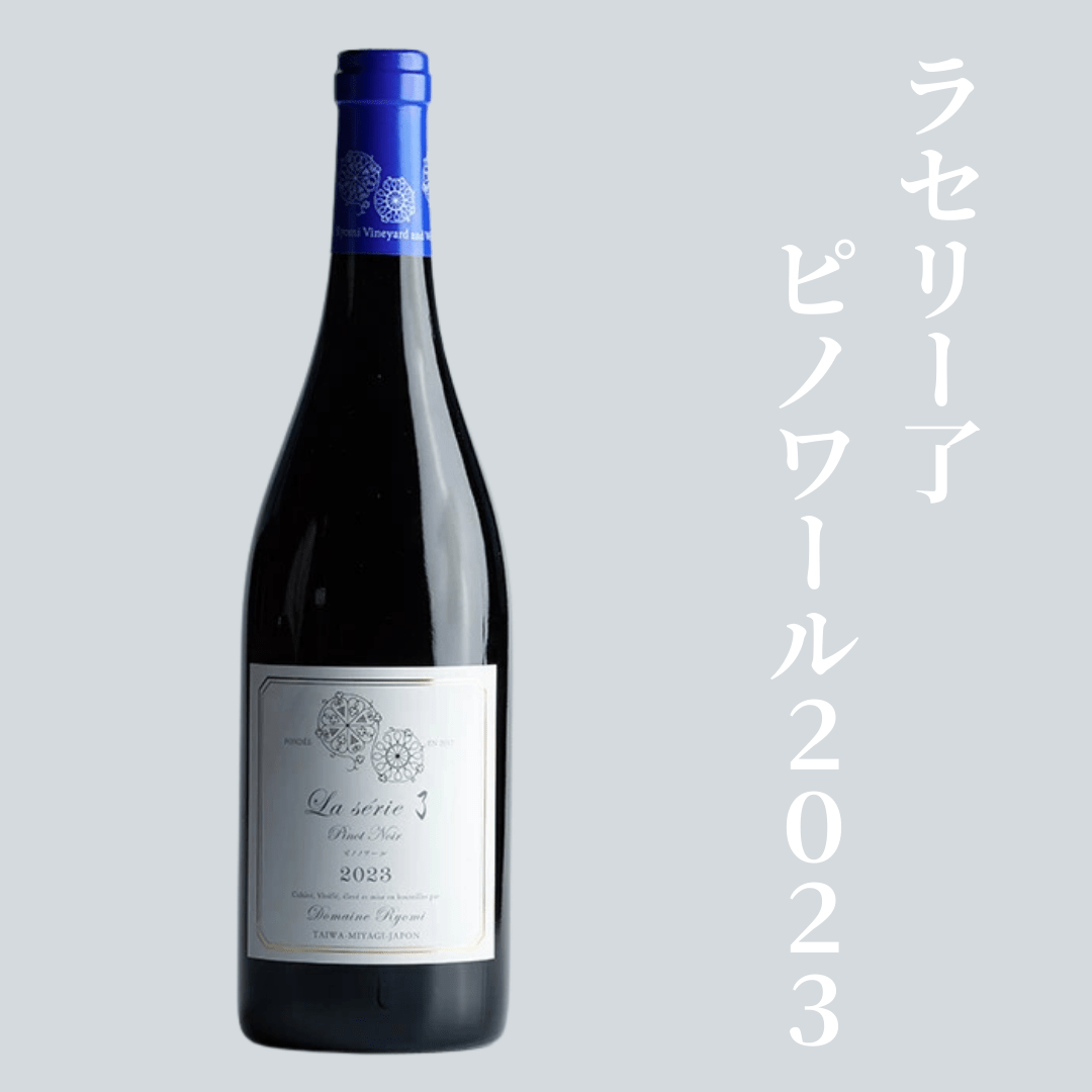 @Z[smm[2023