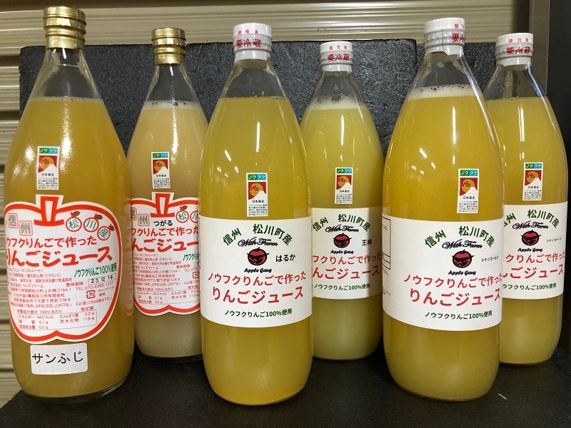 �y�V�t��������CP�z��񂲃W���[�X�i1���b�g��×6�{�j