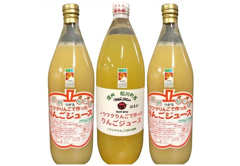 �y�V�t��������CP�z��񂲃W���[�X�i1���b�g��×3�{�j