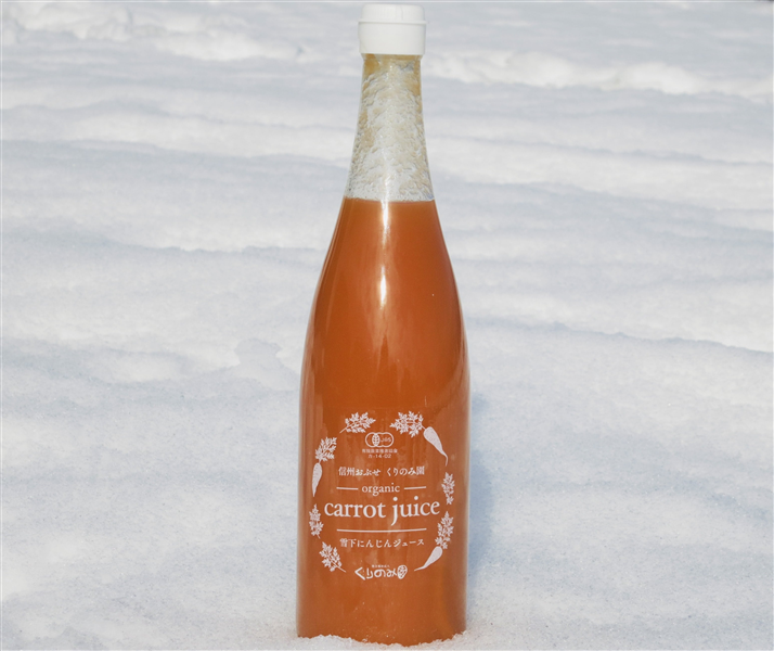 �y�V�t��������CP�z�L�@�ቺ�ɂ񂶂�W���[�X�i�� 720mL 4�{�j