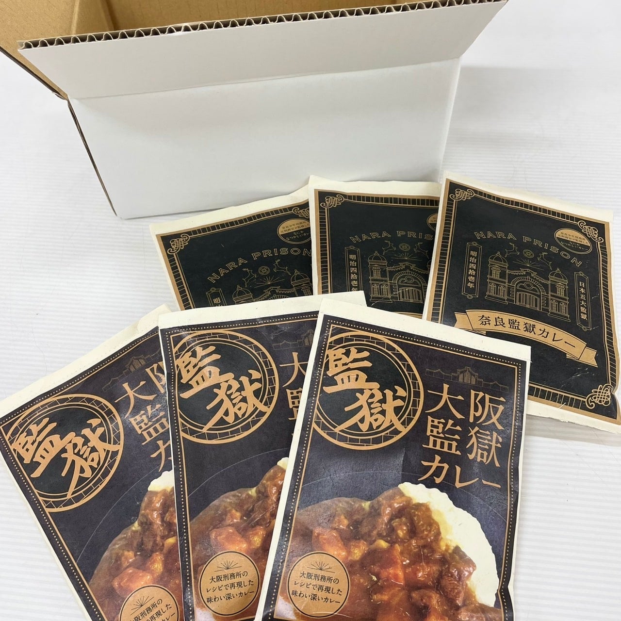 監獄カレー６食セット（奈良監獄カレー3食、大阪監獄カレー3食）