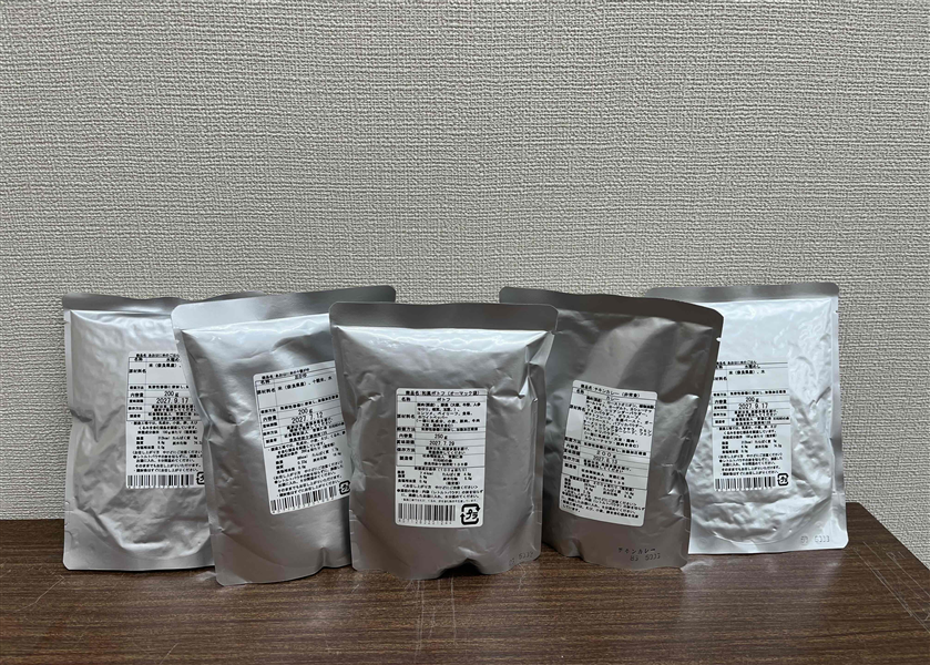 ��������H�Z�b�g�iC�j13�Z�b�g