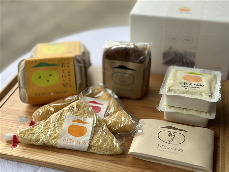 �y�V�t��������CP�z�哤�H�[ �����̂�� �M�t�g�Z�b�g�i�����ɂ񗑓���j