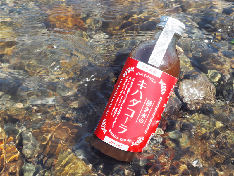 �y�V�t ��������CP�z�N�����̃L�n�_�R�[���Ƒ�a�n�[�u�i��  2��̃Z�b�g