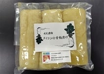 ���Е��@�_�C�R���̊Ô��Ђ��@4�����{�܂ł̊��Ԍ��菤�i